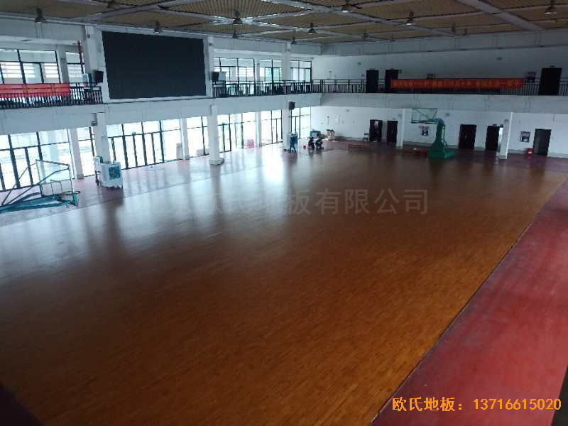 �V�����e���^�õ��ЌW(xu��)�\(y��n)�ӵذ�ʩ������