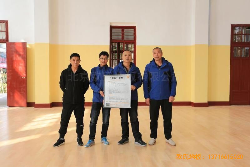 �����Ї�Ů���Ї��Ӗ������������^�w��ľ�ذ�ʩ������
