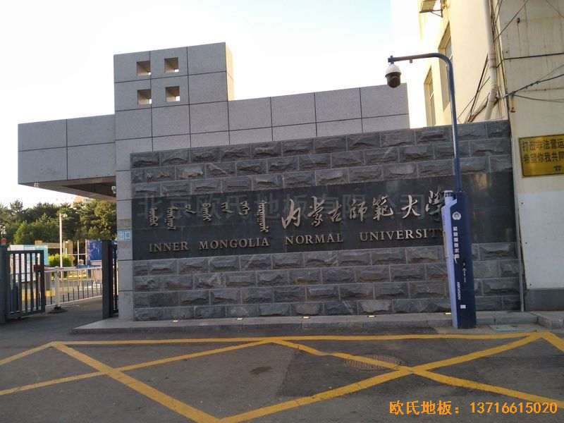 ���ɹź��ͺ���ِ���^������W�w���WԺӖ���^�w���ذ尲�b����