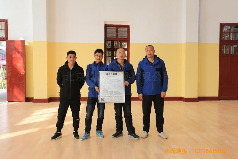 �����Ї�Ů���Ї��Ӗ������������^�\�ӵذ尲�b����5