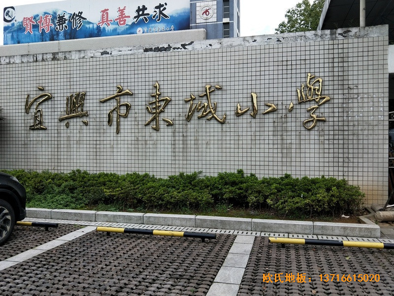���K���d�|��С�W(xu��)�@���^�\(y��n)��ľ�ذ���O(sh��)����0