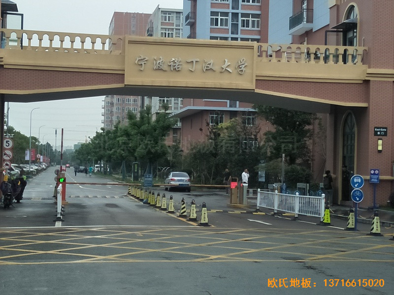 �㽭�����Z���h��W(xu��)�w���^�\(y��n)��(d��ng)�ذ�ʩ������0