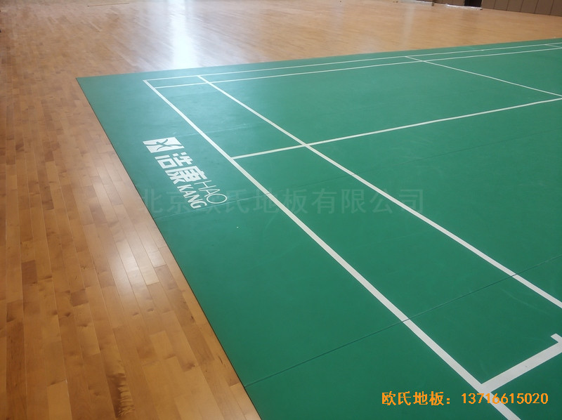 �H�������Ї�늾W��ë���^�w��ľ�ذ尲�b����4