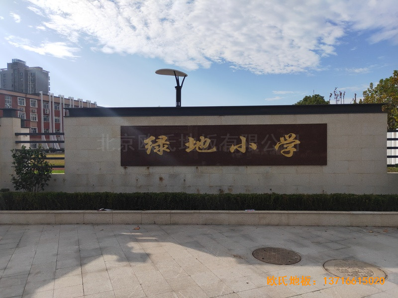 �Ϻ��S�f��·�G��С�W���_�\��ľ�ذ尲�b����