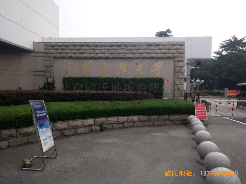 ���K�Ƽ���W��ë���^�\��ľ�ذ尲�b����