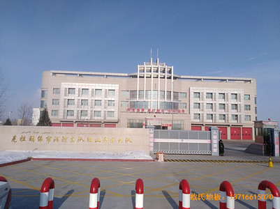 �½����������������(du��)�@���^�\(y��n)��ľ�ذ尲�b����