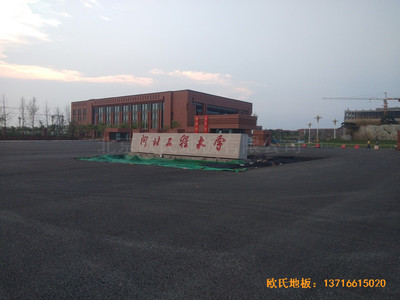 �ӱ����̴�W��У�^�@���^�w��ľ�ذ尲�b����
