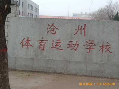 �ӱ������w���WУ�@���^�w��ľ�ذ���O����