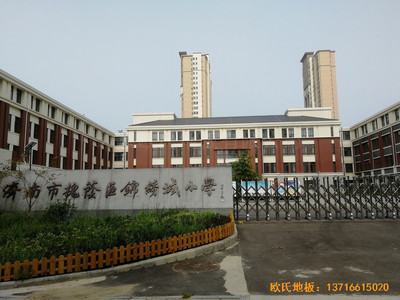 �����\�C��С�W�@���^�\�ӵذ尲�b����