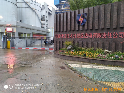 �㽭������늹�˾�@���^�w���ذ���O����