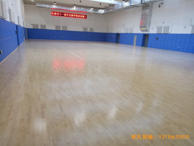 �L��ʮһ���б����WУ�w���^�w���ذ�ʩ������