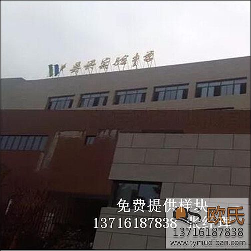 �@����w���\��ľ�ذ尸��-�㽭�����Ѕ��d�^(q��)���d����ЌW�@���