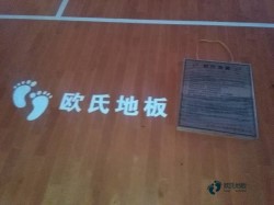 ُ�I���Ռ������_�ذ��Ă����ӭh��